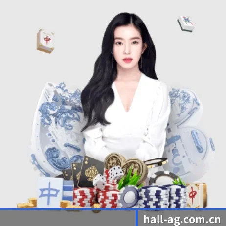 hall-ag.com.cn APP