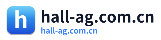 hall-ag.com.cn
